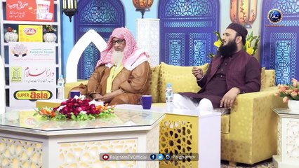 Riaz ul Jannah De Wich Sajde _ Punjabi Naat  _ 🎙 Qari Muhammad Ilyas Madani قاری محمد الیاس مدنی🎙