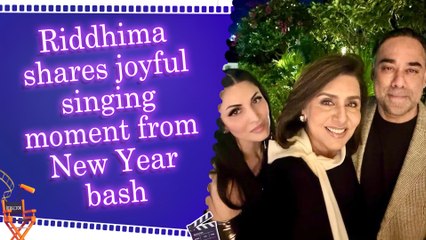 Ranbir Kapoor’s sister Riddhima Kapoor Sahni sings ‘Aap Jaisa Koi’ during New Year celebration