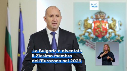 La Bulgaria adotta l'euro come moneta unica