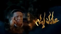 مسلسل عفاريت عدلي علام - عادل امام - الحلقة السابعة - Afarit Adly Alam Series - Episode 7