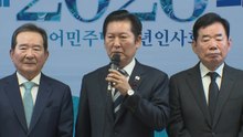 정청래 "내란청산·개혁완수·민생회복의 원년 될 것" / YTN