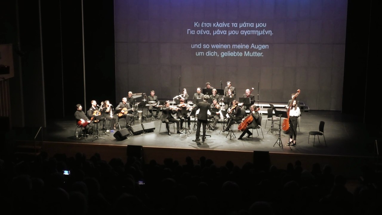 Arvoles Yoran Por Luvias-Sephardic song (Janet &Jak Esim Ensemble / JCOM / D.Grossmann)Thessaloniki