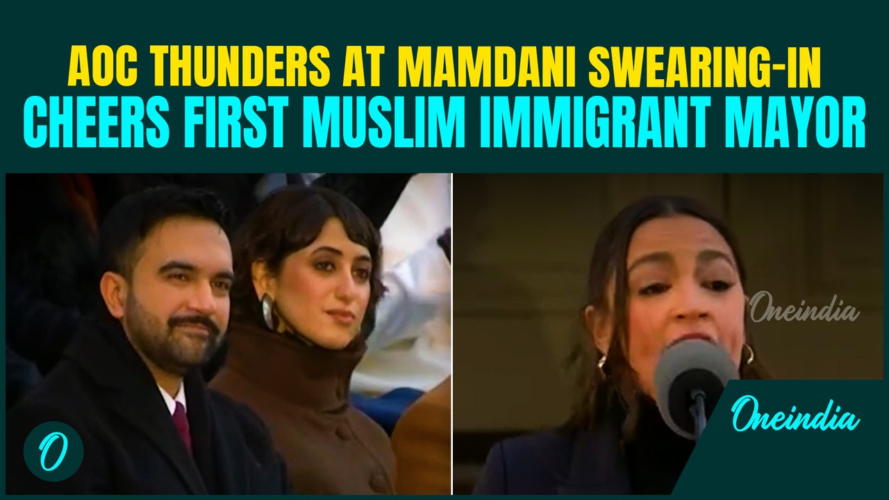 AOC’s FIERY Speech at Mamdani Inauguration: Challenges Trump, HAILS 1st Muslim, Immigrant NYC Mayor