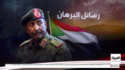 البرهان يدعو للمصالحة الوطنية.. والجيش السوداني يتقدم في كردفان