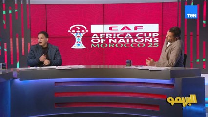 مفيش الكلام دا والحلقة على أبوالدهب النهاردة..عفت نصار وإسلام صادق يحللوا أداء أبوالدهب قبل الاعتزال