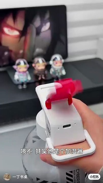 Grenade Humidifier – Esports Cyberpunk Aromatherapy Diffuser