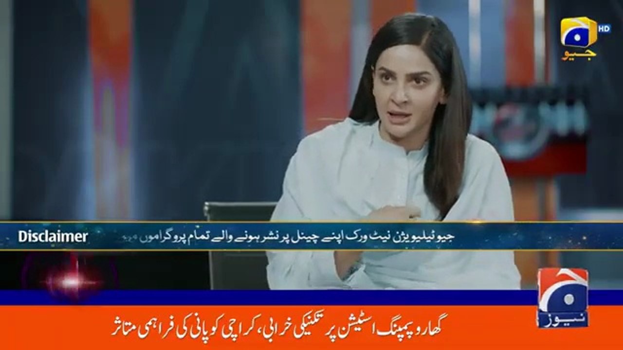 Case No.9 Episode 31 [Eng Sub] Faysal Quraishi Saba Qamar Aamina Sheikh 1st January 2026