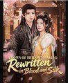 Crown of Her Own Making Rewritten in Blood and Silk Chinese Drama - English Sub