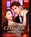 The CEO's Wife Strikes Back  - Full Movies English Sub