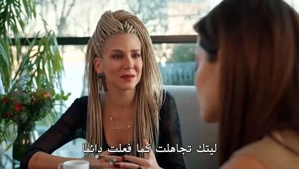 مسلسل حياتي الرائعة الحلقة 9 التاسعة مترجمة HD