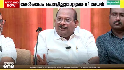 രണ്ട് വർഷം കൊണ്ട് കൊല്ലത്തിന്റെ കോലം മാറുമെന്ന് എ.കെ. ഹഫീസ്