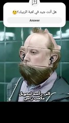 هل أنت جيد في لعب مكعب روبيك؟ 🤔 #شورت #فيلم #فيروسي #shorts