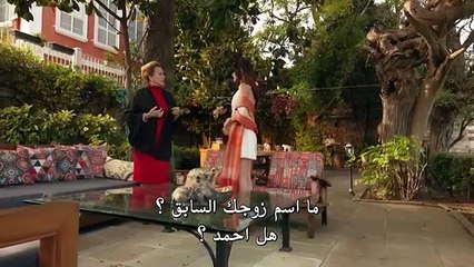 مسلسل حياتي الرائعة الحلقة 3 الثالثة مترجمة HD
