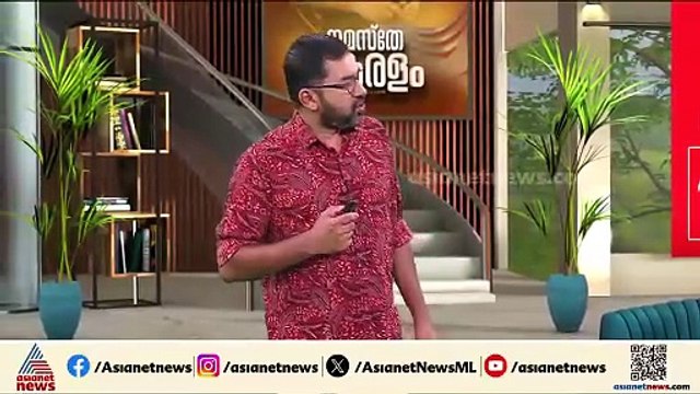 '50 ലക്ഷം , ലൈഫ് സെറ്റ്...' വടക്കാഞ്ചേരിയിൽ കൂറുമാറാൻ ലീഗ് സ്വതന്ത്രന് 50 ലക്ഷം ഓഫർ നൽകി CPM