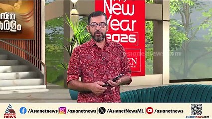 കരുവന്നൂർ കേസുമായി ബന്ധമുള്ളവരാണ് പ്രതികൾ;കൂറുമാറാൻ CPM കോഴ വാഗ്ദാനം ചെയ്തെന്ന ആരോപണത്തിൽ അനിൽ അക്കര