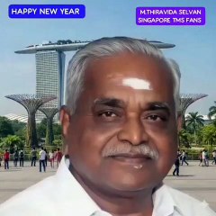 அனைவருக்கும் எனது தகப்பனார் ஆங்கில புத்தாண்டு சொல்லுகிறார் வாழ்த்துகிறார் நன்றி அப்பா