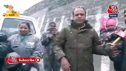 अटल टनल और सोलांग में जोरदार बर्फबारी, खुशी से कूदने लगे पर्यटक; Video