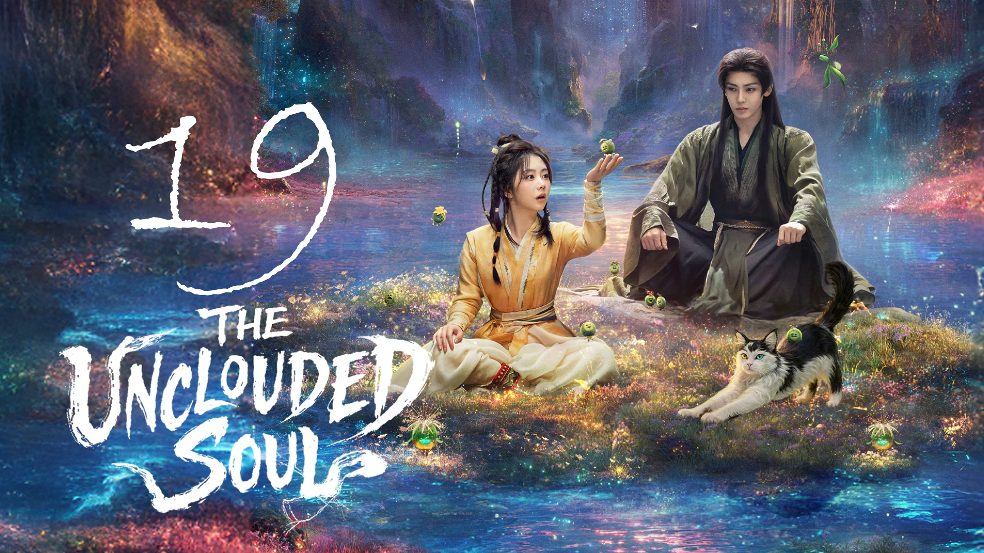 The Unclouded Soul- Full Episode | Eng Sub
