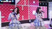 SKE48 - Boku wa Shitte iru (AKB48SHOW!) | 僕は知っている