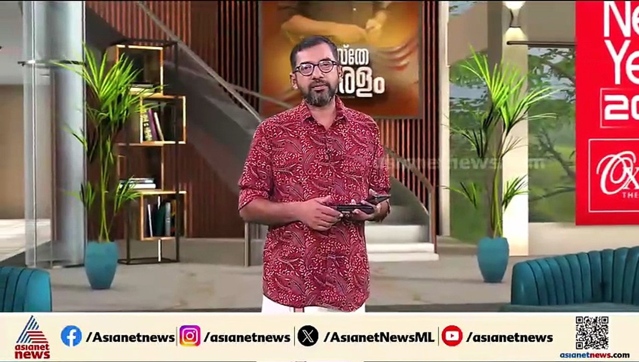 ഡയാലിസിസിനിടെ രോഗികൾ മരിച്ച സംഭവം; അണുബാധയുടെ ഉറവിടം കണ്ടെത്താൻ പരിശോധന നടത്തി മെഡിക്കൽ ബോർഡ്