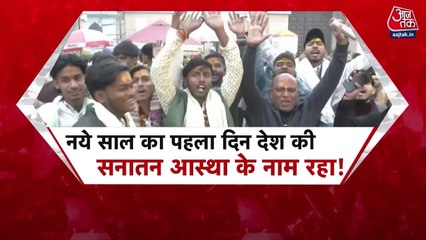 नए साल पर मंदिरों में उमड़ा आस्था का सैलाब; देखें विशेष