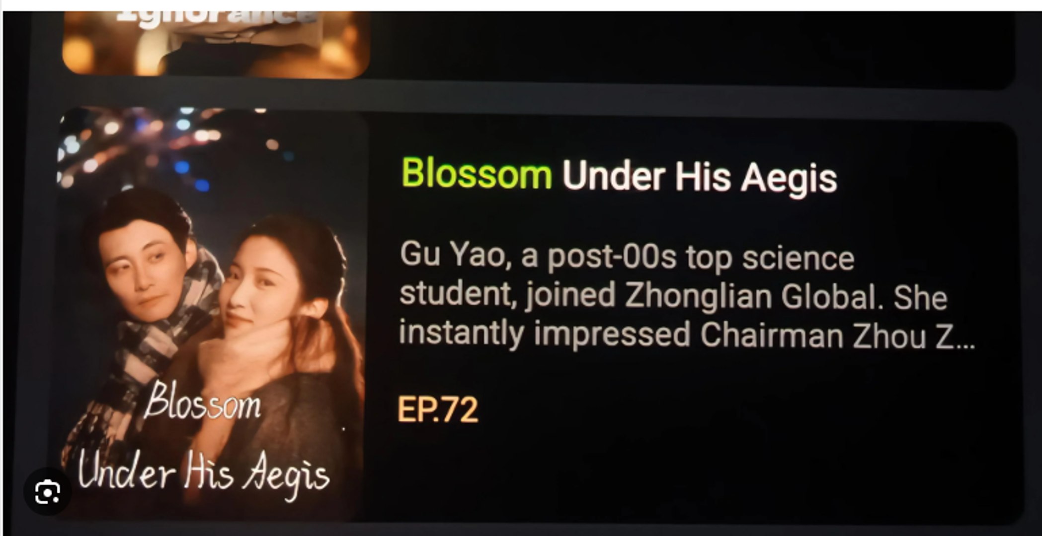 BLOSSOM UNDER THE AEGIS. DRAMA MOVIE ENLISH SUB
