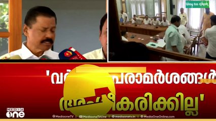 'ഒരാൾ ഒരു കാര്യം പറഞ്ഞാൽ എങ്ങനെ വർ‌ഗീയവാദിയാകും,വെള്ളാപ്പള്ളി വർഗീയവാദിയെന്ന് പറയാനാകില്ല'