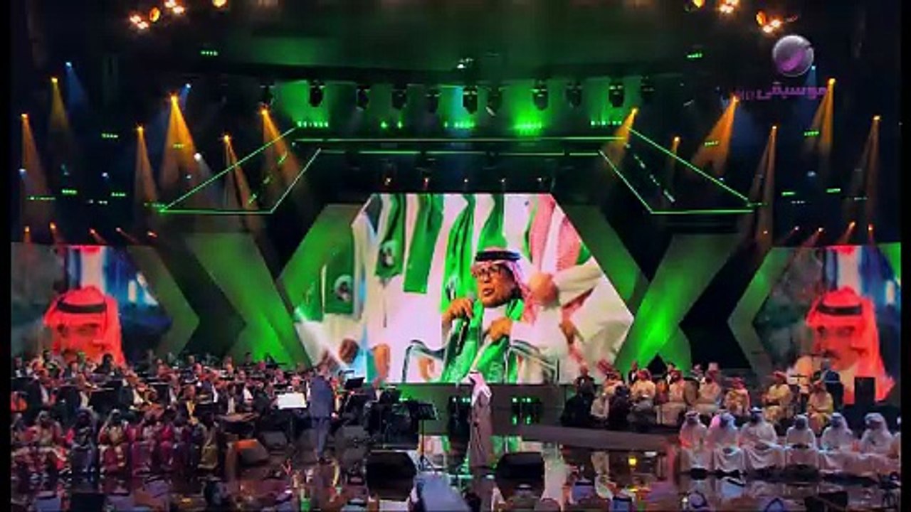 رابح صقر عادك إلا صغير حفل تكريم الراحل أبوبكر سالم الرياض 2018