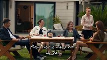 مسلسل حياتي الرائعة الحلقة 29 الثانية والعشرون مترجمة HD