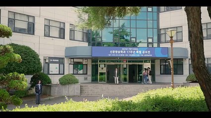 Encantado de no conocerte(EP1 - EP16)- Episodio 10- Subtítulo español and inglés - Nice to Not Meet You - Drama Koreano