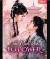 The Maid Rises to Power  - Full Movies English Sub