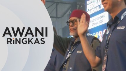 AWANI Ringkas: Pas bakal terajui PN