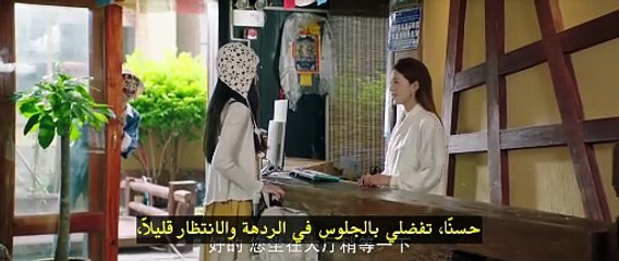 مسلسل الحب 214 مرة في شانغريلا Love 214 Times in Shangrila الحلقة 10 مترجمة - توب سينما