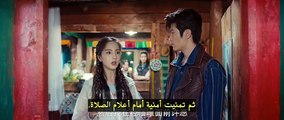 مسلسل الحب 214 مرة في شانغريلا Love 214 Times in Shangrila الحلقة 4 مترجمة - توب سينما