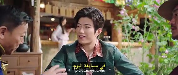 مسلسل الحب 214 مرة في شانغريلا Love 214 Times in Shangrila الحلقة 8 مترجمة - توب سينما