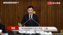 立院三讀修正衛廣法 主管機關應於會議後30日內提供諮詢委員名單及會議紀錄