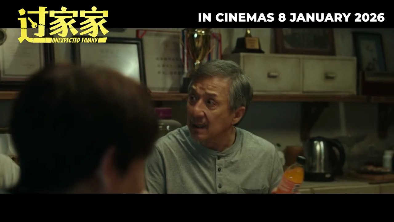 Unexpected Family | MV: We're All Playing House by Liu Yu