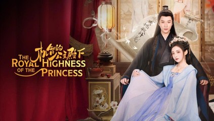 The Royal Highness of the Princess Ep 24
