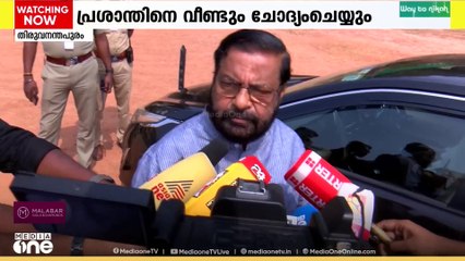 അടൂർ പ്രകശിനേയും പിഎസ് പ്രശാന്തിനേയും ചോദ്യം ചെയ്യും; കടകംപള്ളിക്ക് സാവകാശം