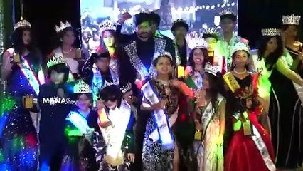 Big Boss Fame Kaushal Manda's Little Miss & Mr South India Beauty Pageant Winners Press Meet