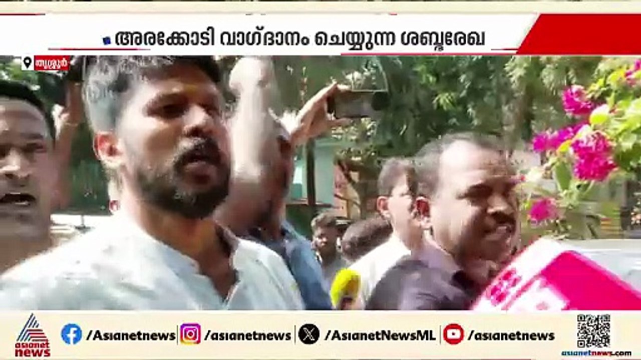 LDFന് വോട്ട് ചെയ്തത് അബദ്ധത്തിലെന്ന് ആവർത്തിച്ച് ജാഫർ; ലീഗ് സ്വതന്ത്രനെതിരെ പ്രതിഷേധവുമായി കോൺഗ്രസ്