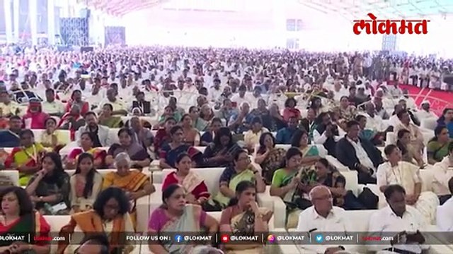 ९९ वे अखिल भारतीय मराठी साहित्य संमेलन, मुख्यमंत्री UNCUT भाषण