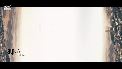 مسلسل المدينة البعيدة الحلقة 39 مترجم