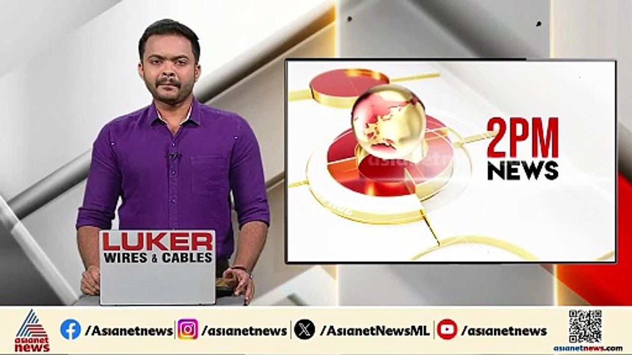 രാഹുൽ മാങ്കൂട്ടത്തിലിന് തെരഞ്ഞെടുപ്പിൽ സീറ്റ് നൽകരുതെന്ന് പറഞ്ഞിട്ടില്ല; മലക്കം മറിഞ്ഞ് പി ജെ കുര്യൻ