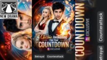 Christmas Awakening I See Your Countdown - Full movie