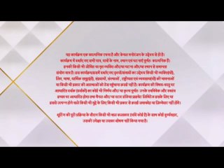 Viral MMS Full Video 19 Minute 34 Second 😱 #viralvideo #viral #newviralvideo #season1 #season2