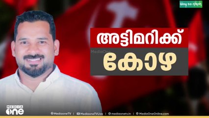 'ഇടത് നേതാക്കൾ ബന്ധപ്പെട്ടിട്ടില്ല'  വടക്കാഞ്ചേരി കോഴ ആരോപണം... ജാഫറിനെതിരെ കോൺ​ഗ്രസ്
