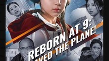 Reborn at 9 I Saved the Plane - Full Movies English Sub
