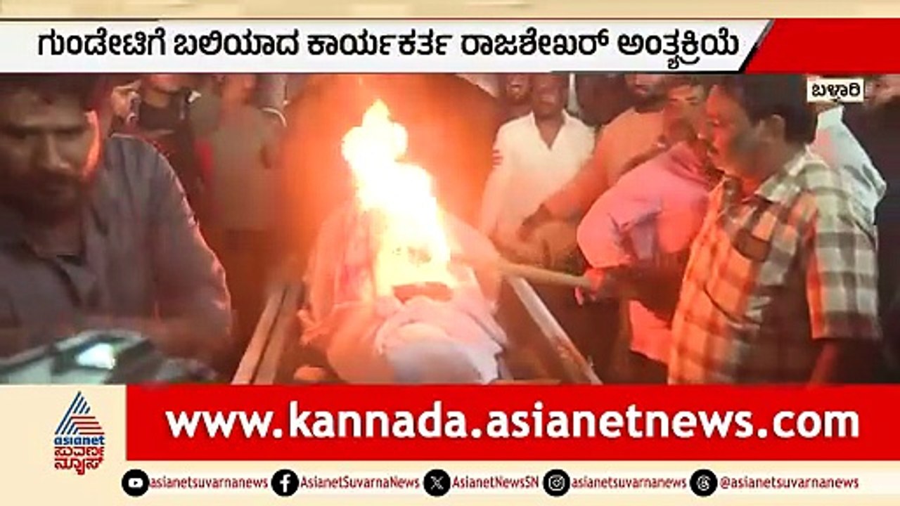 4PM NEWS 06