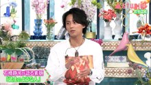 [2025.09.12] A-Studio+ 【有村架純】中学時代からの親友＆石橋静河＆話題作監督に取材 1080p HDTV x264 AAC-GulB